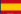 Español